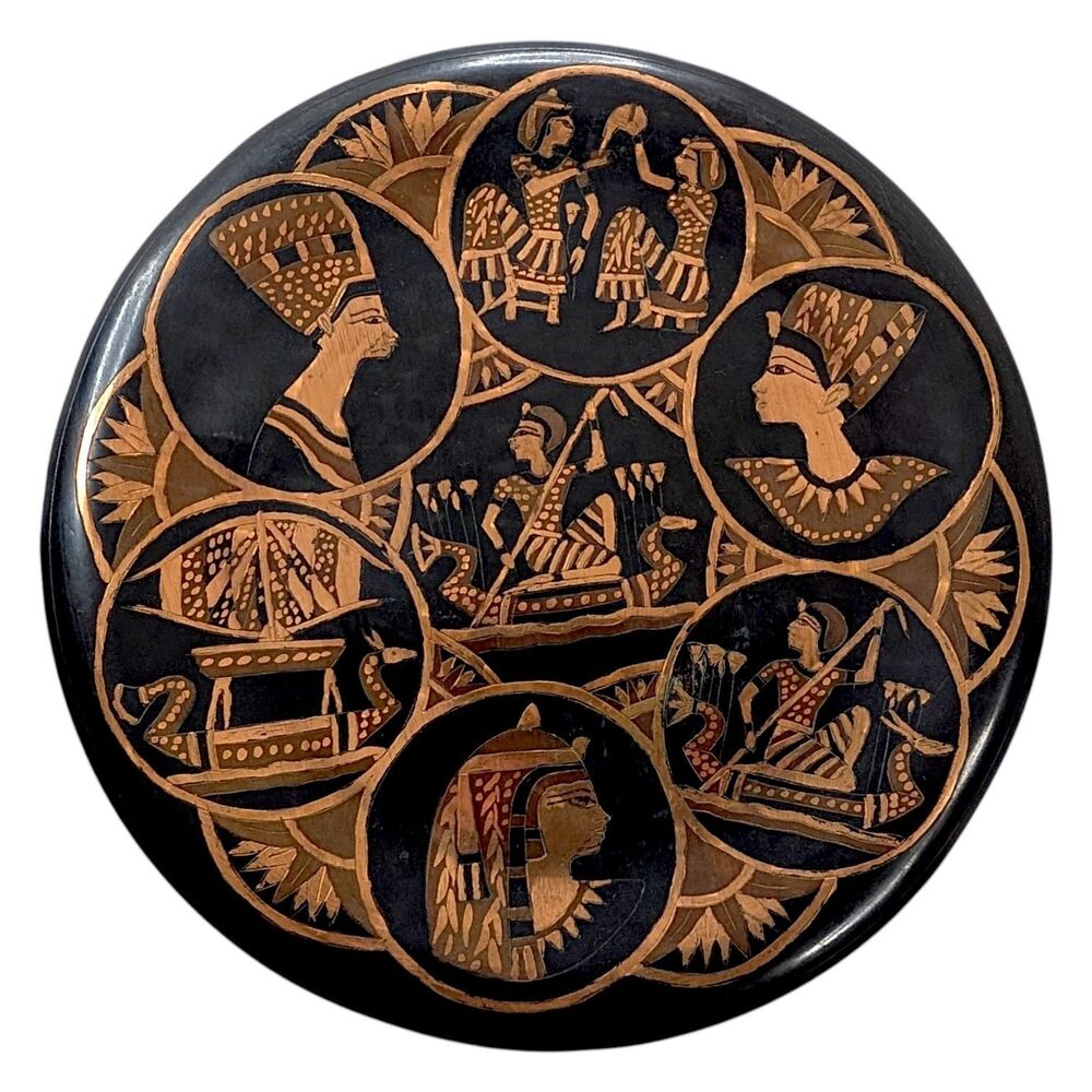 Vintage Egyptian Wall Art Plate Pharaoh Copper Brass Decorative Hanging 11.75"